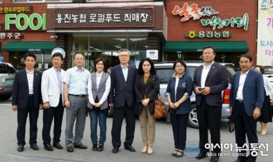 창원시 의회 로컬푸드연구회, 완주군 용진농협 직판장 견학