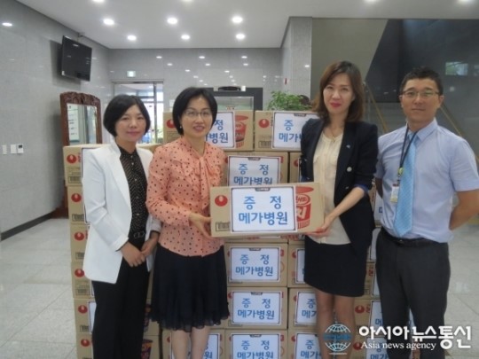 메가병원,  김해시 장유2동주민센터 이웃돕기 성품 기탁