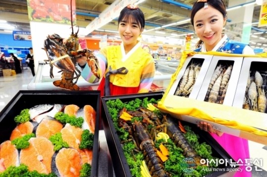 홈플러스, 랍스터·연어 등 이색 수산 선물세트 판매