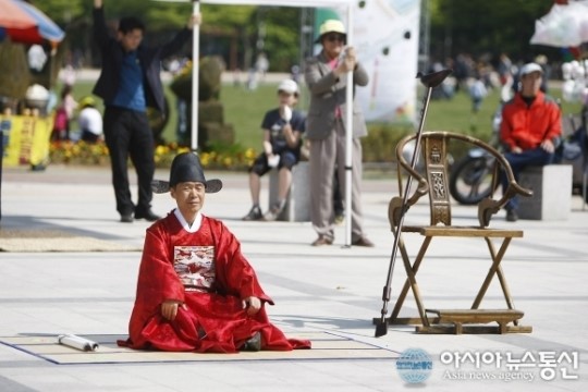 광명시, 제23회 오리문화제, 광명시민회관 등지에서 개최