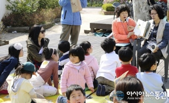 제3회 광나루 해오름 축제