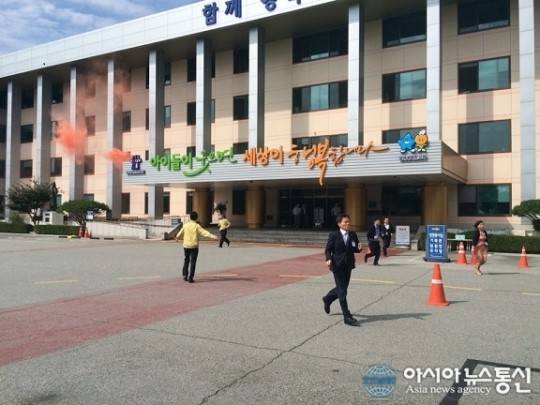 충북도교육청, 청주소방서 남부 119 안전센터와 합동 소방훈련