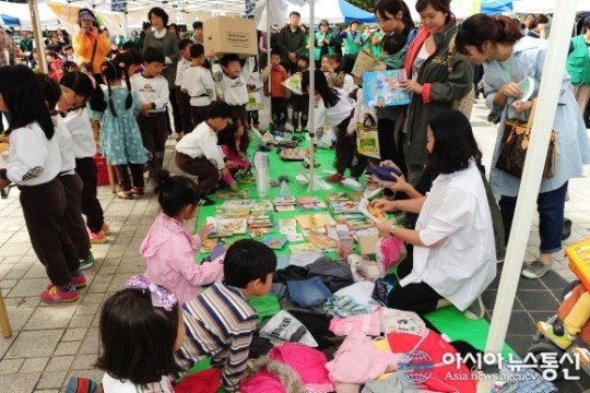 진주시, 16일 자원사랑 알뜰 나눔장터 열어