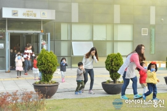 상록구청, 2014년 공공기관 합동소방훈련 실시
