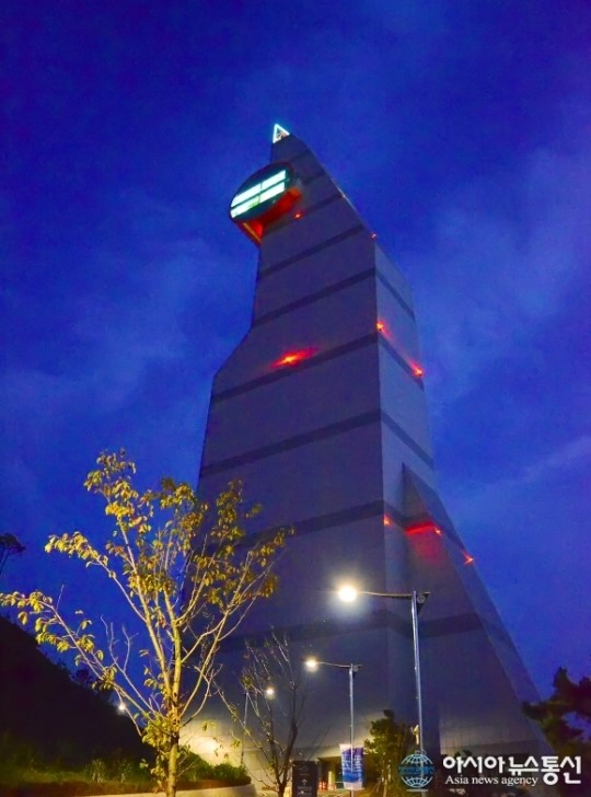 창원의 랜드마크 창원해양솔라타워