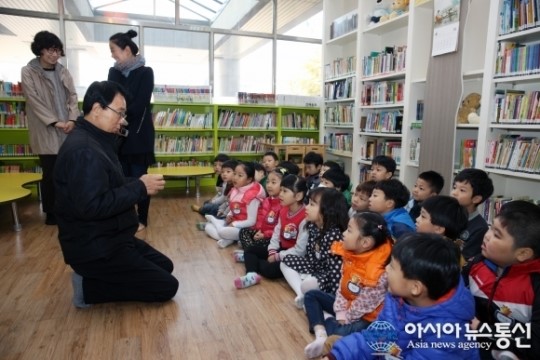 군포 시립어린이집, 사랑의 장학금 기탁