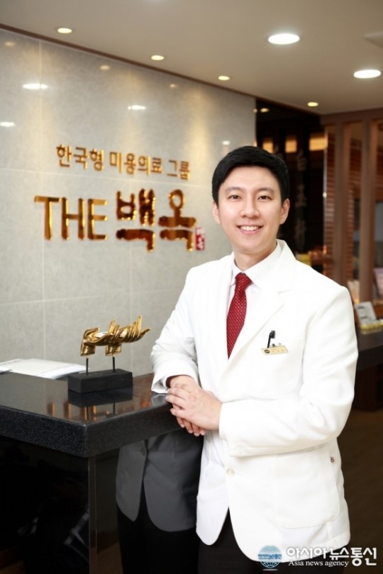 진정한 건강과 아름다움, 힐링의 삼박자를 이룬 THE백옥