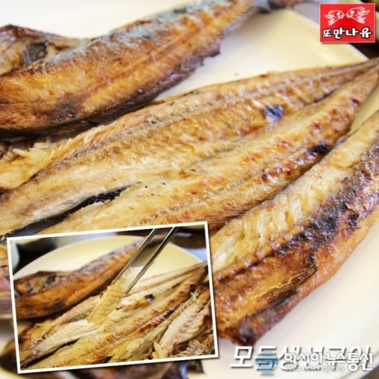 (안산-맛집) 맛의명가 ‘또만나~유 모듬 생선구이 찜 찾아가다