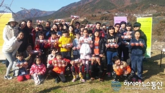 밀양 얼음골폭포농원 팜파티 행사 성료