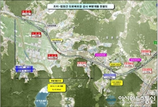 파주 조리~법원간 등원교차로 3.0㎞ 28일 부분개통