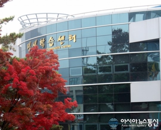 단양군, 2014. 힐링지도사 양성 과정 개강