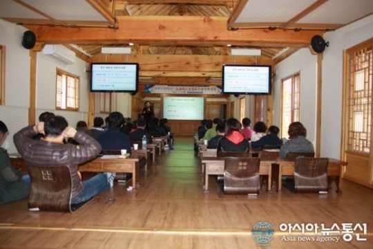 경북공무원교육원, 노블레스 오블리주 경주최부자 체험