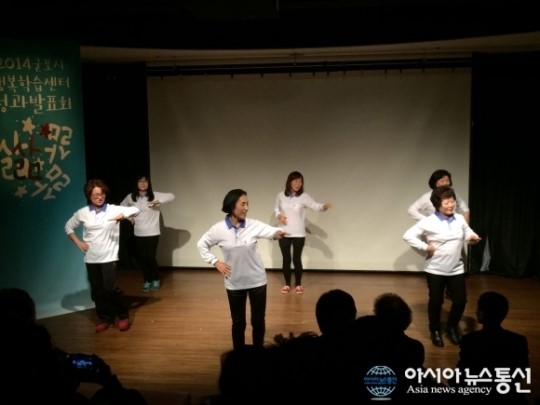 군포시, 평생학습으로 행복한 마을 만든다!