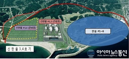 신한울3,4호기 본격화...내년 1월9일 환경평가 설명회