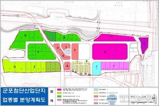 군포첨단산업단지 성공을 꿈 꿔보세요!