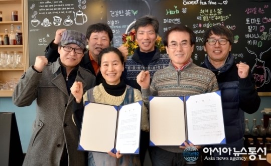 올해의 관광도시 제천으로 오세요!