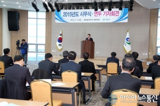안상수 시장, 진해지역 ‘3대’ 특화 프로젝트∙권역별 발전방안 제시
