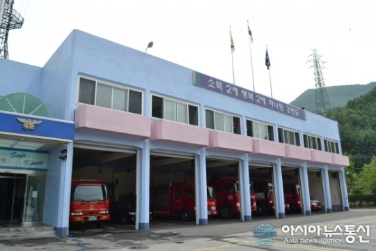 태백소방서, 태백산 눈 축제 안전사고 대비 현장 전진기지 설치·운영 해
