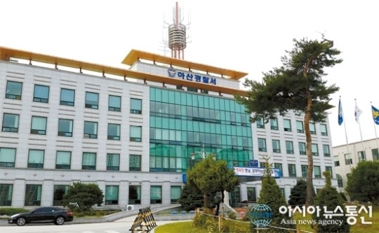 아산경찰서, 강력2팀 최고 형사팀 선정