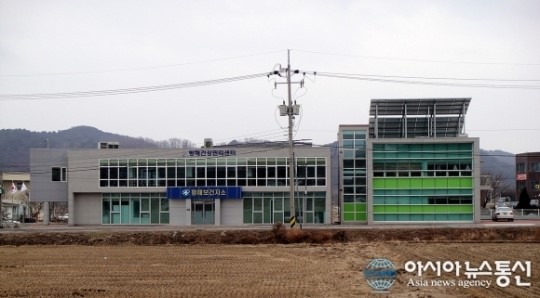 울진 남부지역 건강파수꾼 평해건강관리센터 본격 운영