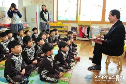 최영조 경산시장, 시립 자인어린이집 방문 격려