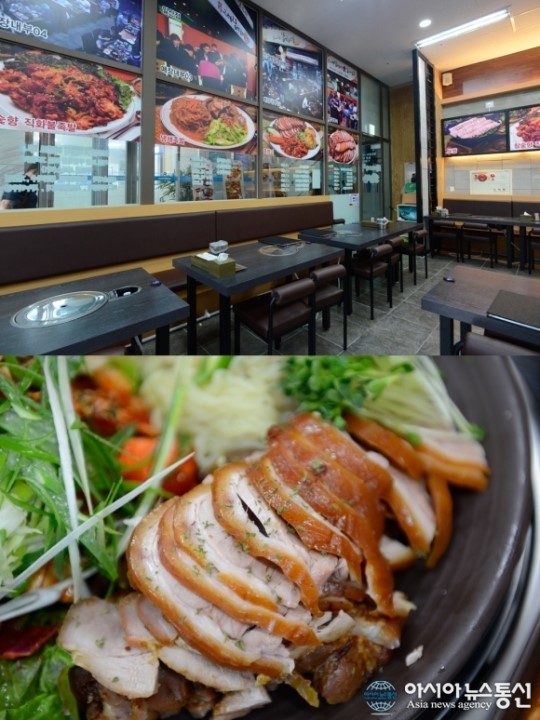 365일 감사 서비스! 금천구 맛집 ‘고려왕족발보쌈애감자탕 독산점’
