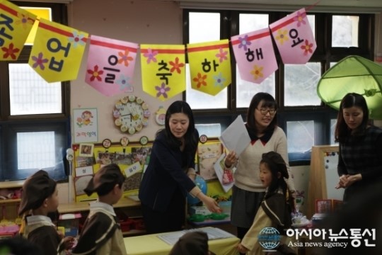 ”구립선학어린이집” 졸업식 행사 열려