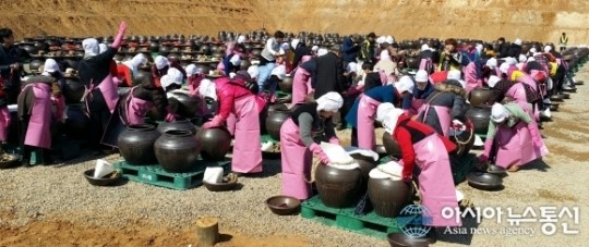 충남서산 (주)서림농장 된장 담그기 열려