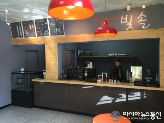 인천시, 정신장애인 바리스타 꿈엔카페 빛솔 오픈