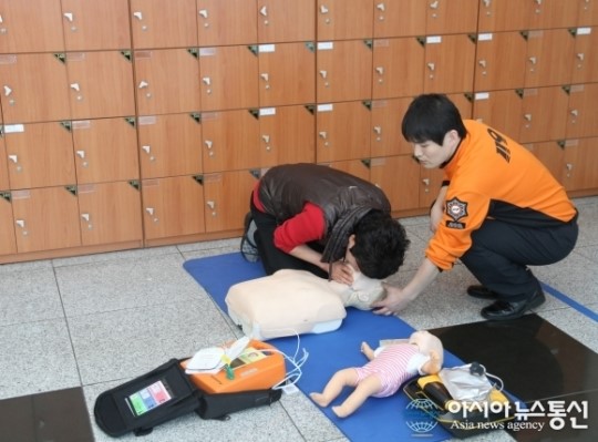 염리생활체육관 선생님들, 심폐소생술 교육 받아