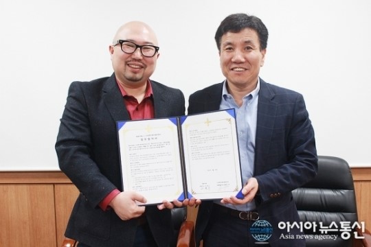 스타엔즈엔터테인먼트-희망이음, 나눔봉사 MOU 체결
