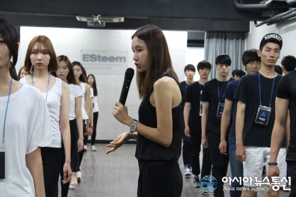 에스팀 이스튜디오, 모델 아카데미 수강생 모집