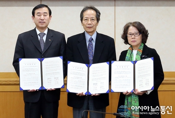 대진산업·비앤티코퍼레이션 충주에 둥지