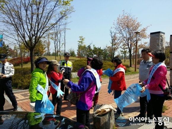 천안시, 봉명동주민자치위원회 봉서산 가꾸기 운동