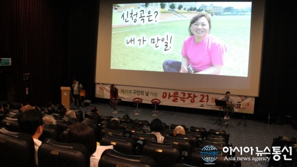 주안영상미디어센터, 인천 남구 시민영상제 개최