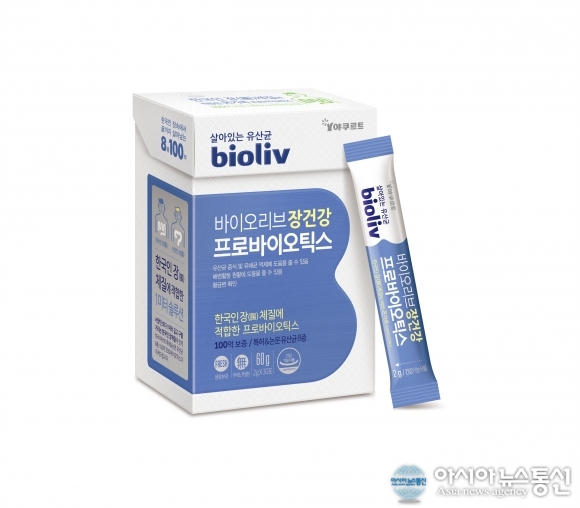 한국야쿠르트, 바이오리브 장건강 프로바이오틱스 출시