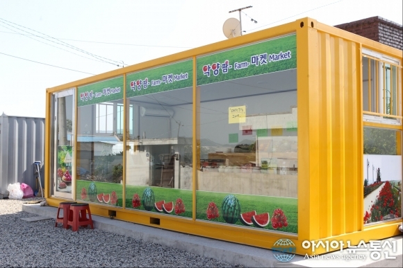 함안군, 주요 관광지 농산물 직판장 설치 운영