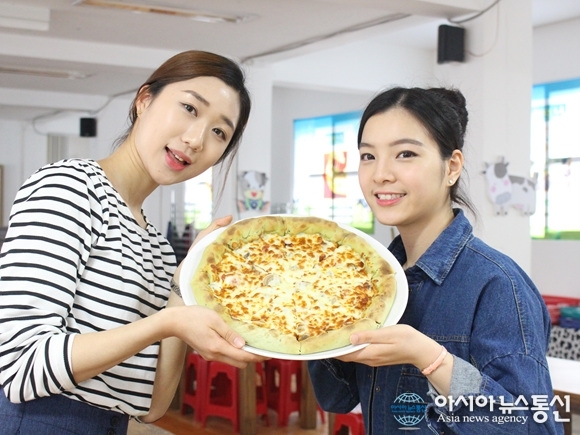 한화리조트 경주, 치즈&피자 만들기 체험 패키지 출시