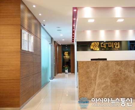 뷰티닥터 구용수원장, 양재역 더미인클리닉 개원