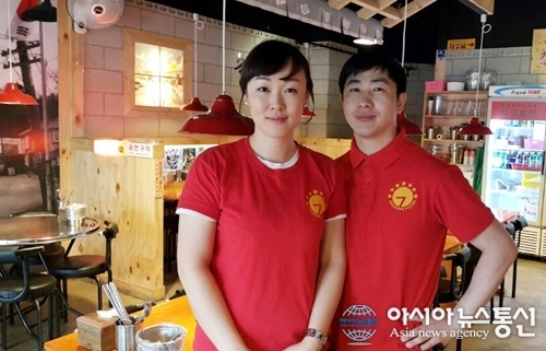 (인터뷰)칠성포차 홍성법원점 염민혜 점주