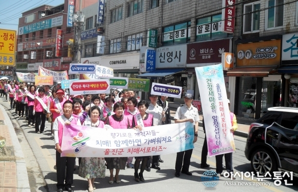 울진군, 주민참여 보건캠페인 호평