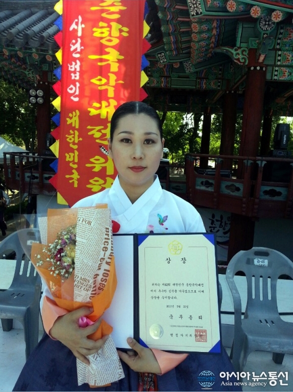 제42회 사단법인 대한민국춘향국악대전에서 국악인 이은미씨 영예 대상 수상