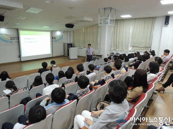인천공항중학교, 영재학급 과학특강 실시