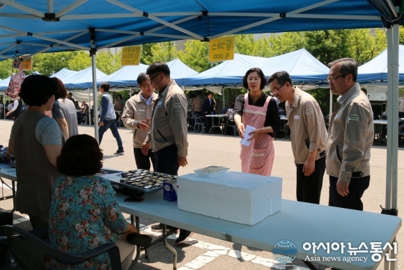 “나눔이 있어 행복한 세상”
