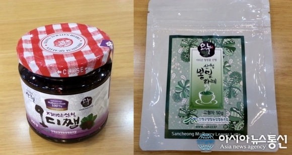 YTN과 1636 콜피아(주), 산청군 양잠제품 우수 농특산물로 선정