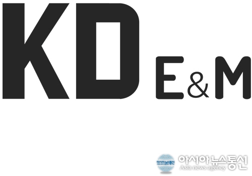 나우콜, 매니저먼트 사업 KD E&M 출범