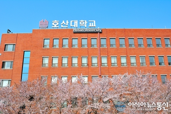 호산대, 2015 특성화 전문대학 육성사업 선정