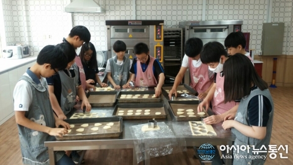 인천서부특수교육지원센터, 직업전환교육