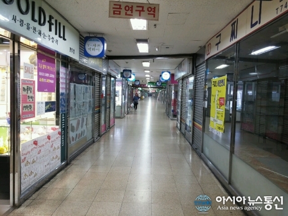 진주시 중앙 지하상가 강제 집행 나서나?