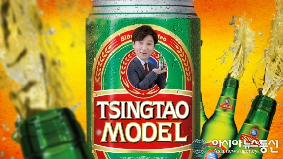 칭따오, 모두가 좋아하는 칭따오! 광고 화제